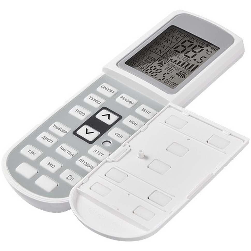 Сплит-система инверторного типа Ballu Platinum Evolution DC BSUI-12HN8_22Y комплект