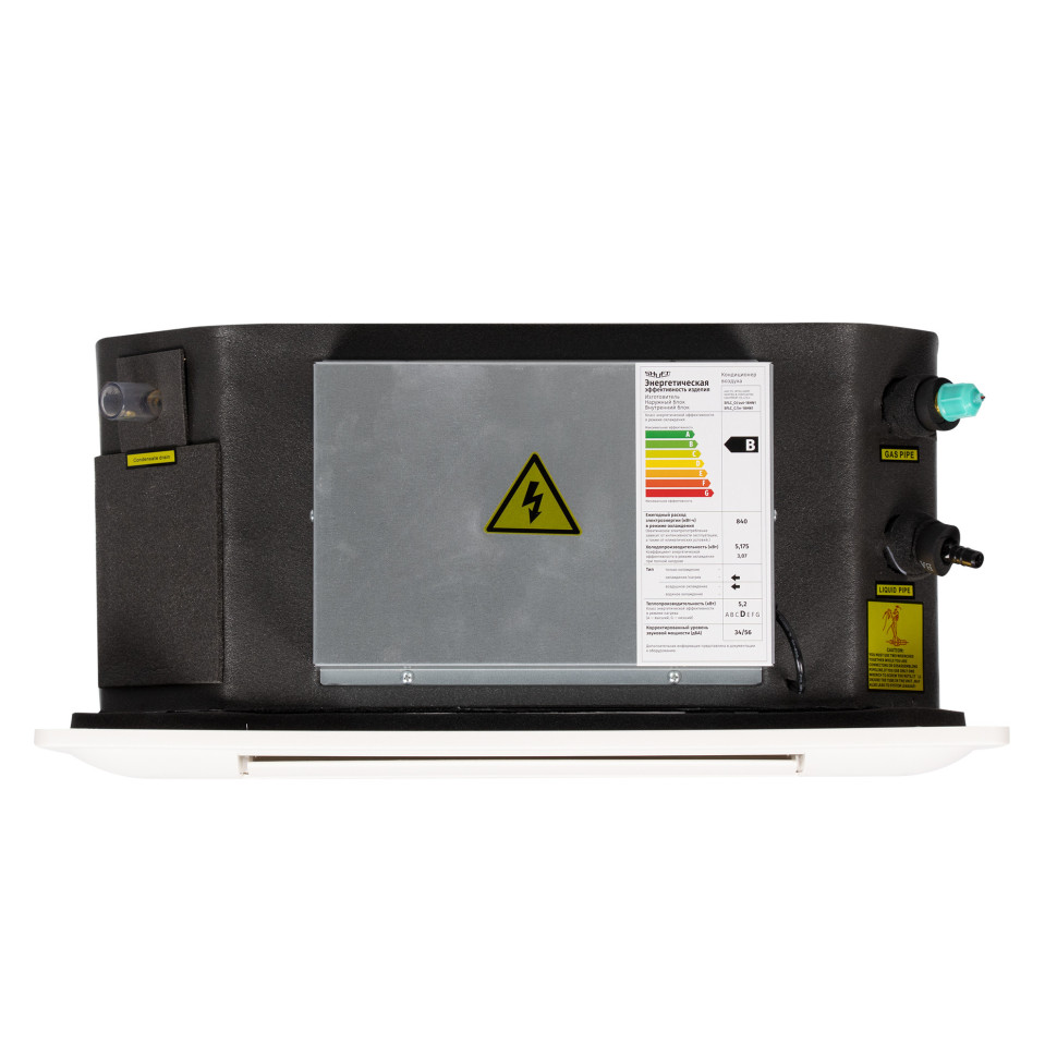 Комплект SHUFT SFLC_C-18HN1 полупромышленной сплит-системы, кассетного типа