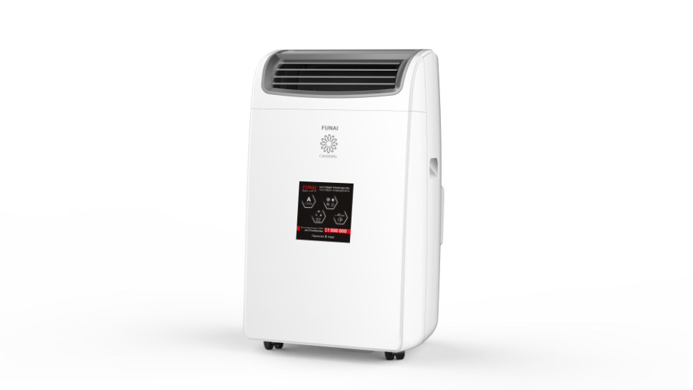 Мобильный кондиционер cерии CAMOMIRU MAC-CM40HPN04