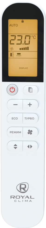 Инверторная сплит-система серии ARIA DC Inverter RCI-AR35HN (комплект)